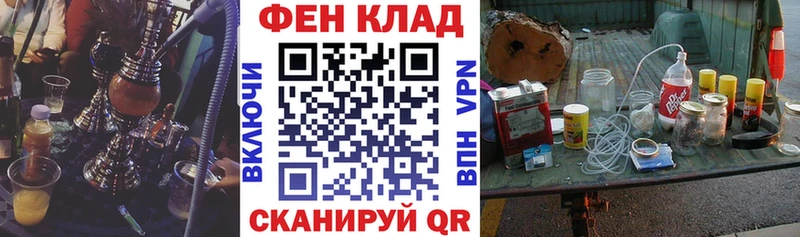 АМФЕТАМИН 98% хочу Няндома