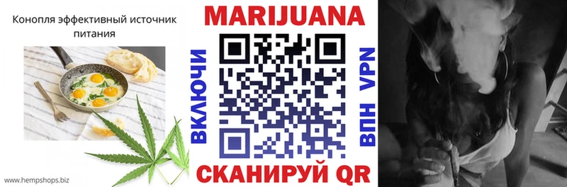 blacksprut ТОР сколько стоит Няндома Canna-Cookies марихуана