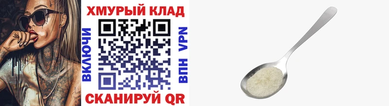 Героин белый  хочу   Няндома 