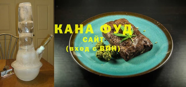 шишки Белоозёрский