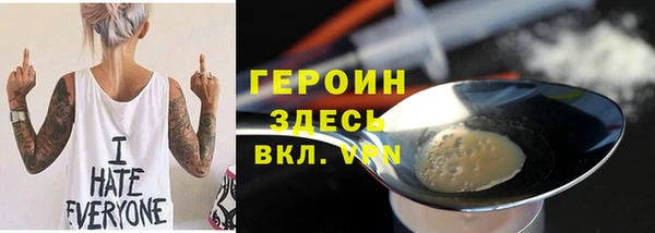 шишки Белоозёрский