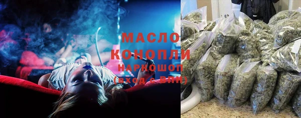 шишки Белоозёрский
